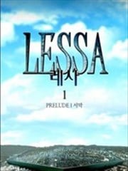 Lessa